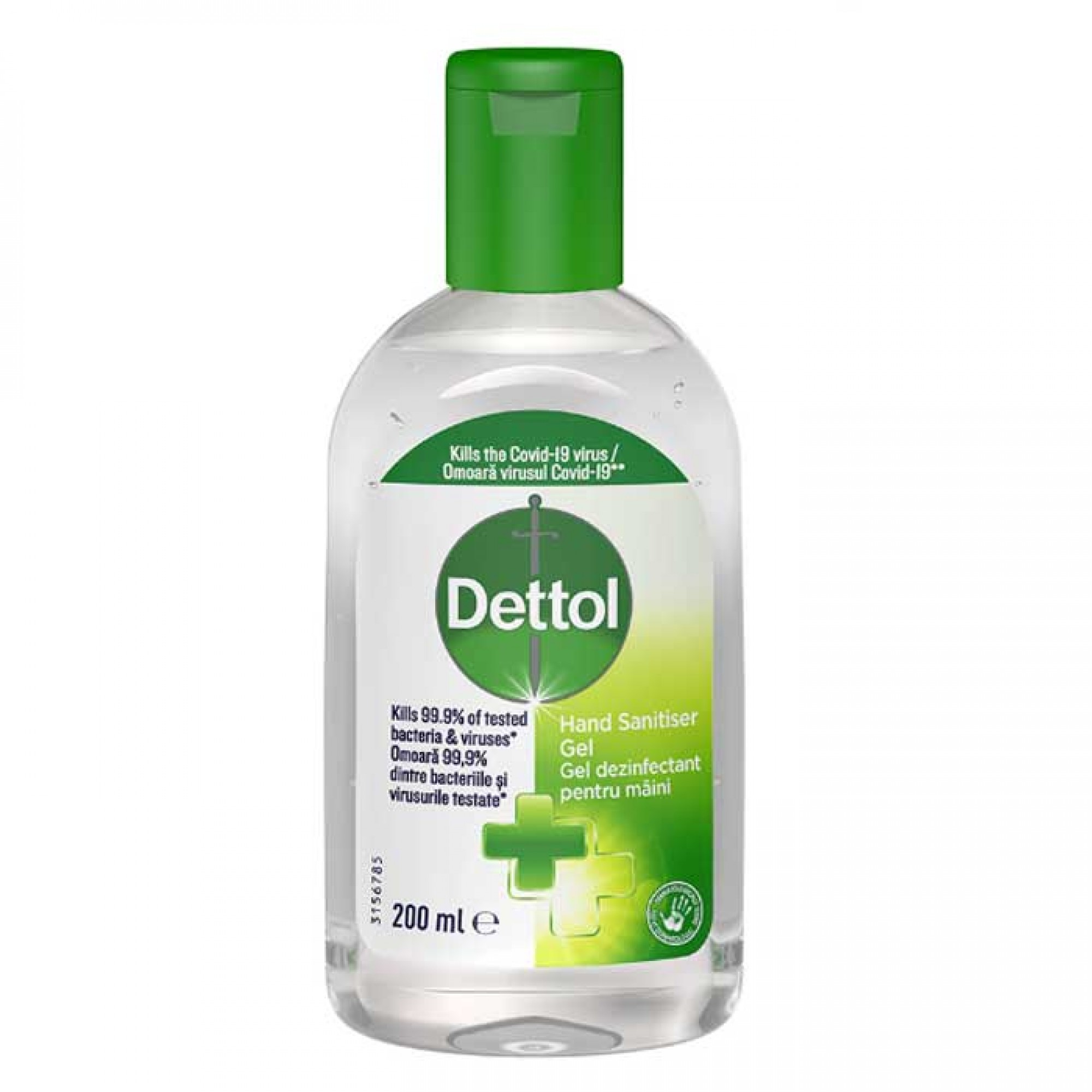 Dettol Hand Satiniser Gel Ml Megaproteinstore Gr