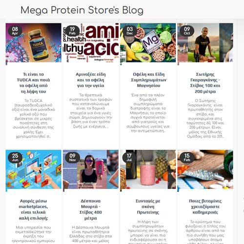 MPS Blog