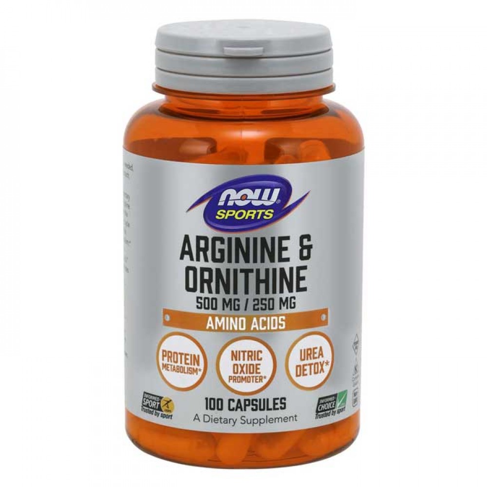 Arginine & Ornithine,500/250 - 100 caps - Now / Αμινοξέα