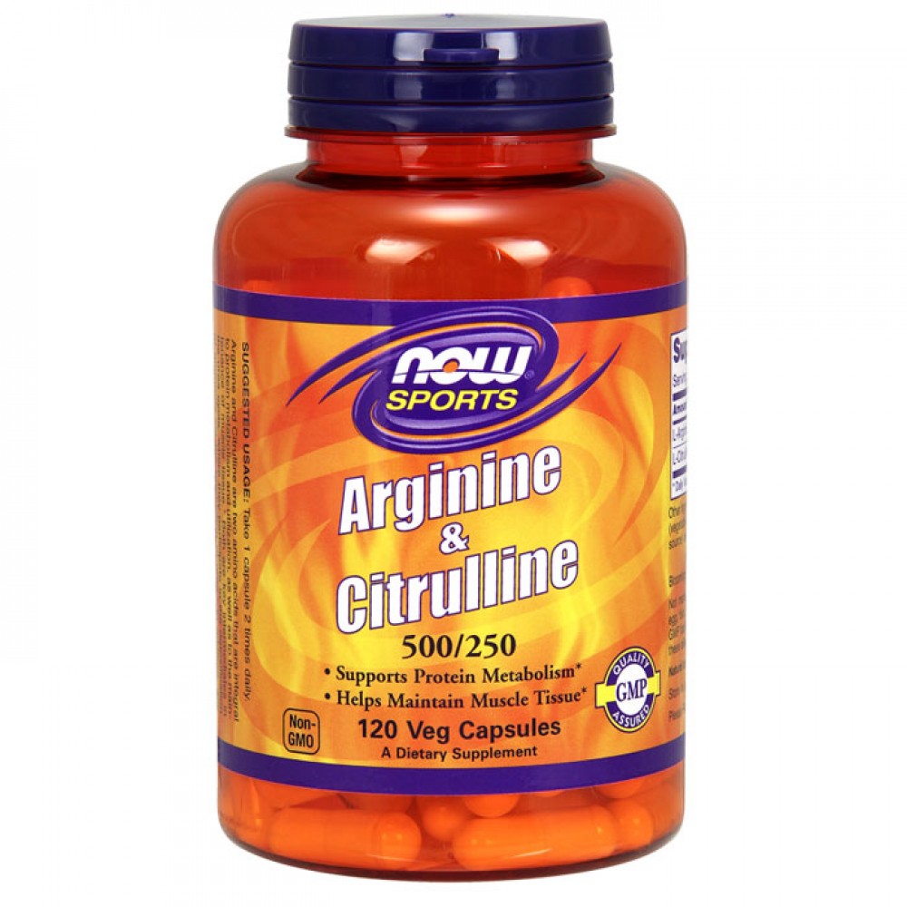 Arginine & Citrulline 500/250 120 φυτοκάψουλες  Now / Αμινοξέα
