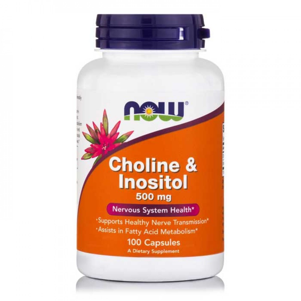 Choline & Inositol 500 mg 100 κάψουλες  - Now / Ειδικό Συμπλήρωμα