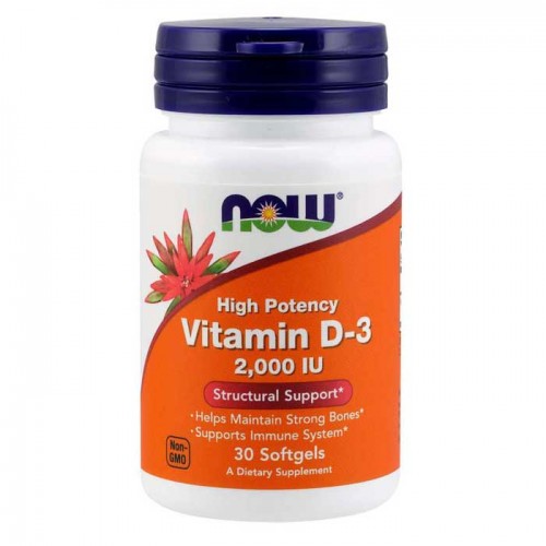 Vitamin D-3 2000 IU - 30 softgels Now Foods / Βιταμίνη D3 Vitamin D-3 2000 IU - 30 softgels Now Foods / Βιταμίνη D3