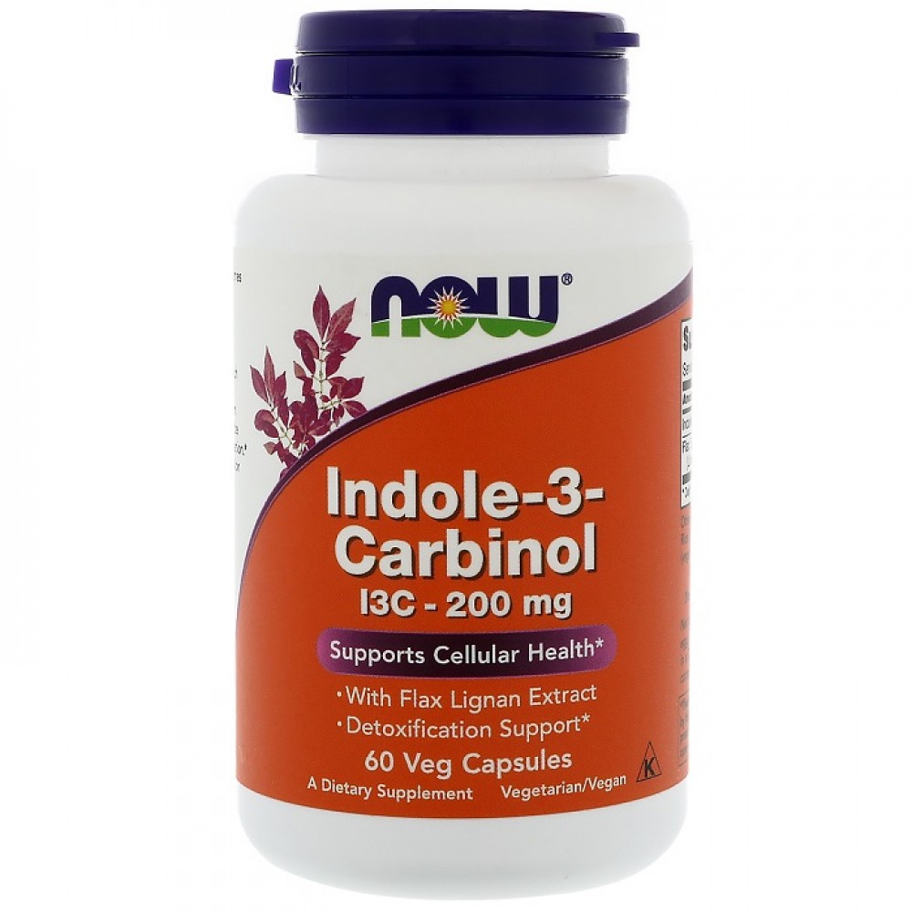 Indole-3-Carbinol (I3C) 200mg  60 φυτοκάψουλες - Now / Ειδικά Συμπληρώματα