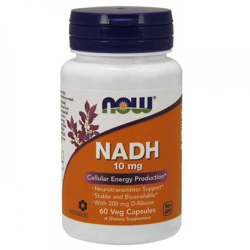 NADH 10 mg 60 φυτοκάψουλες - Now / Νιασίνη