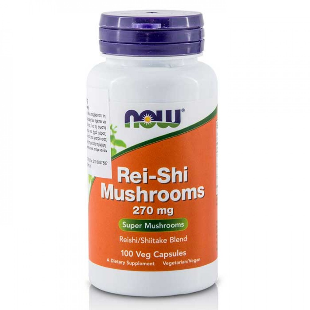 Rei-shi Mushrooms 270mg 100 φυτοκάψουλες - Now / Ειδικά Συμπληρώματα