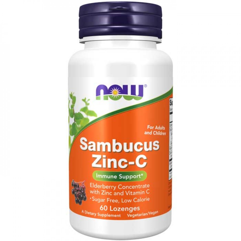 Sambucus Zinc-C  60 Lozenges - Now Foods