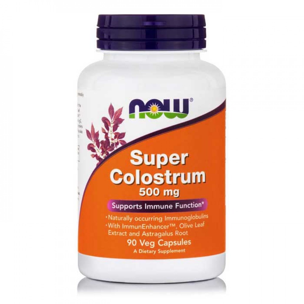 Super Colostrum 500 mg 90 φυτοκάψουλες Πρωτόγαλα - Now / Ανοσοποιητικό