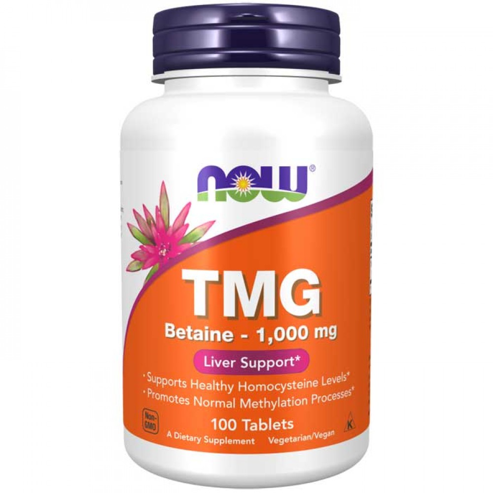 TMG Betaine - 1000mg Liver Support 100 ταμπλέτες Now Food / Συκώτι - Ηπατοπροστασία