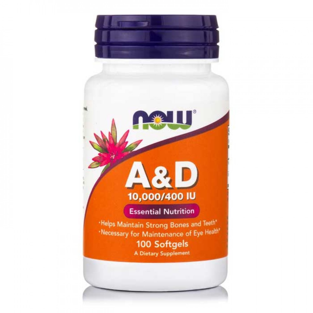 Vitamin A & D,10000 / 400 IU 100 μαλακές κάψουλες - Now / Βιταμίνες