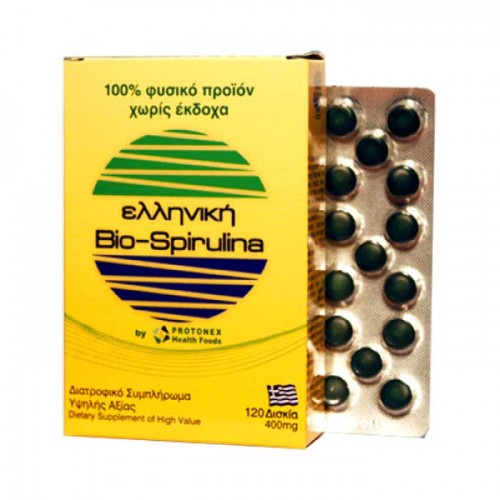 Ελληνική Bio-Spirulina 120 δισκία Protonex Health Foods 400 mg - Σπιρουλίνα Ελληνική Bio-Spirulina 120 δισκία Protonex Health Foods 400 mg - Σπιρουλίνα