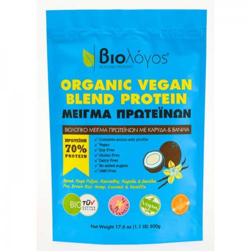 Βιολογικό Μείγμα Πρωτεϊνών BLEND 70% 500g - Βιολόγος Βιολογικό Μείγμα Πρωτεϊνών BLEND 70% 500g - Βιολόγος