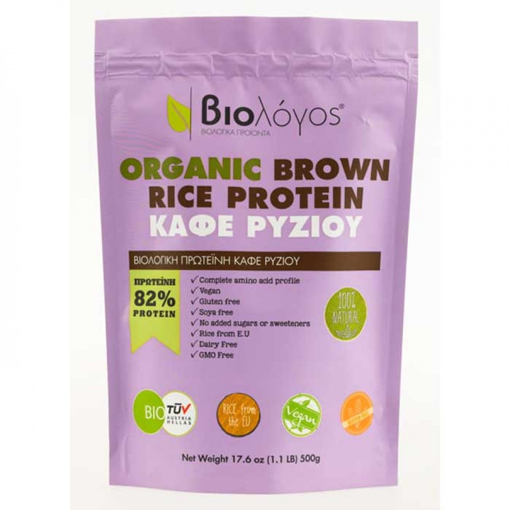 Βιολογική Πρωτεΐνη Ρυζιού 82% 500g - Βιολόγος