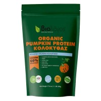 Βιολογική Πρωτείνη Σπόρων Κολοκύθας 60% 500g - Βιολόγος