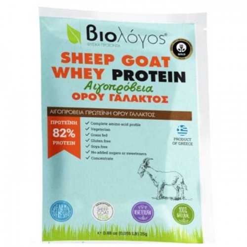 Αιγοπρόβεια Ελληνική Πρωτεΐνη Ορού Γάλακτος 82% 25g - Βιολόγος Αιγοπρόβεια Ελληνική Πρωτεΐνη Ορού Γάλακτος 82% 25g - Βιολόγος