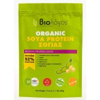 Βιολογική Πρωτεΐνη Σόγιας 92% 500g - Βιολόγος