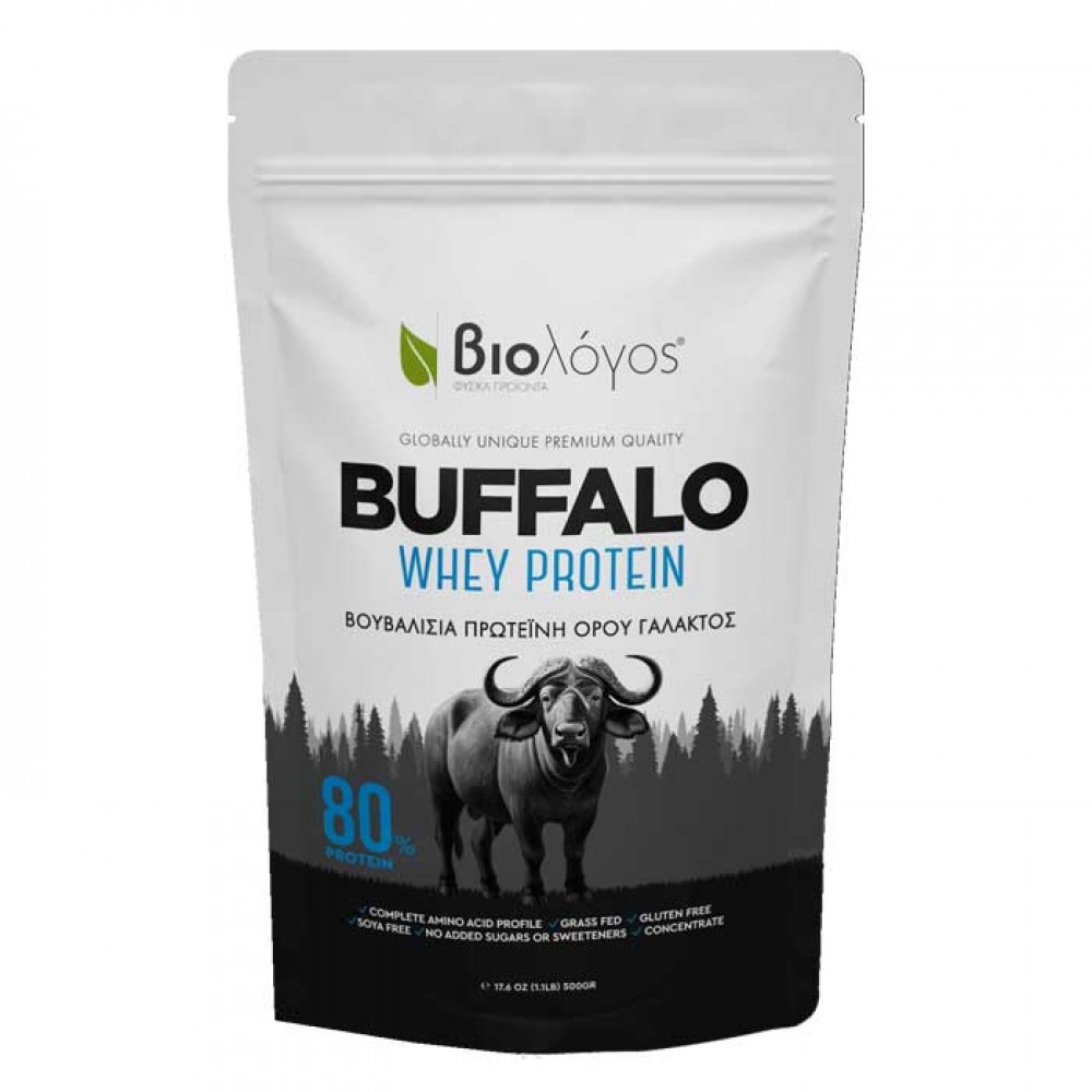 Buffalo Whey 500g - Biologos