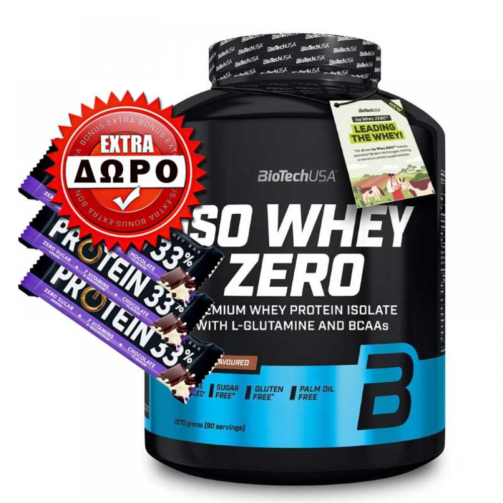 Iso Whey Zero 2270gr + ΔΩΡΟ 3 x 50g Bar - Biotech USA