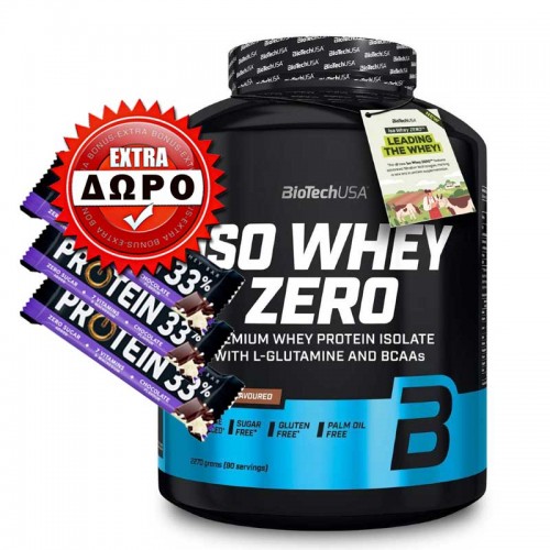 Iso Whey Zero 2270gr + ΔΩΡΟ 3 x 50g Bar - Biotech USA Iso Whey Zero 2270gr + ΔΩΡΟ 3 x 50g Bar - Biotech USA