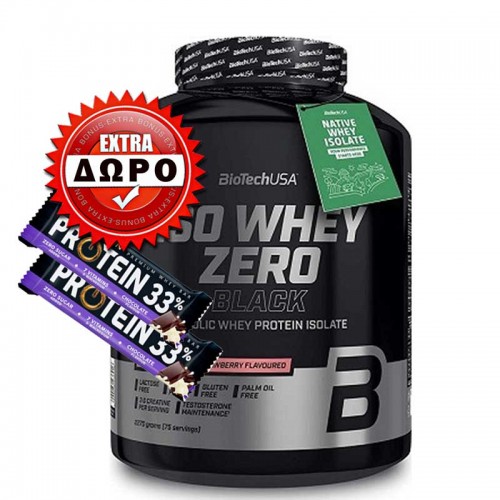 Iso Whey Zero Black 2270gr - Biotech USA + ΔΩΡΟ δύο bar 50g Iso Whey Zero Black 2270gr - Biotech USA + ΔΩΡΟ δύο bar 50g