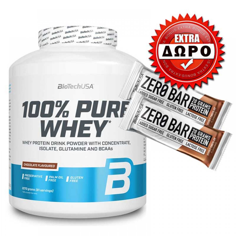 100% Pure Whey 2270gr - Biotech USA + ΔΩΡΟ δύο Zero bar 50g