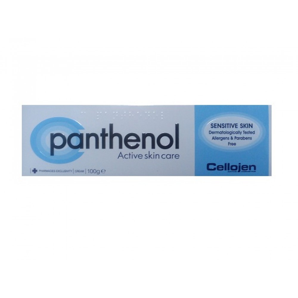 panthenol active skin care