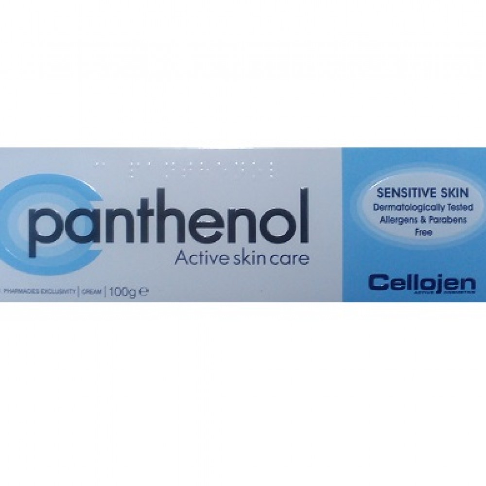 C Panthenol Active Skin Care Vitamin C + Urea 100γρ Ευαίσθητο Δέρμα - Cellojen / Κρέμα Σώματος