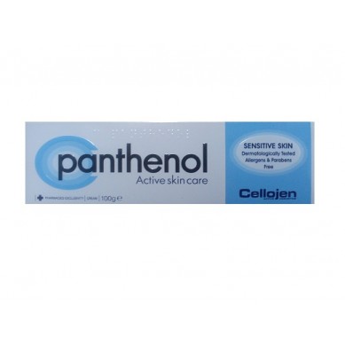 C Panthenol Active Skin Care Vitamin C + Urea 100γρ Ευαίσθητο Δέρμα - Cellojen / Κρέμα Σώματος