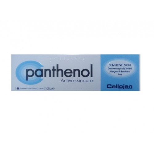 C Panthenol Active Skin Care Vitamin C + Urea 100γρ Ευαίσθητο Δέρμα - Cellojen / Κρέμα Σώματος