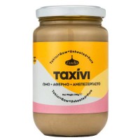 Ταχίνι Ωμό Άθερμο 350gr - Emelia