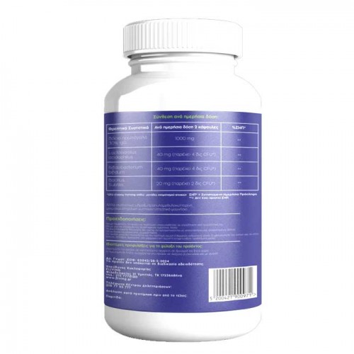 Colostrumn 120 vcaps - Fliving