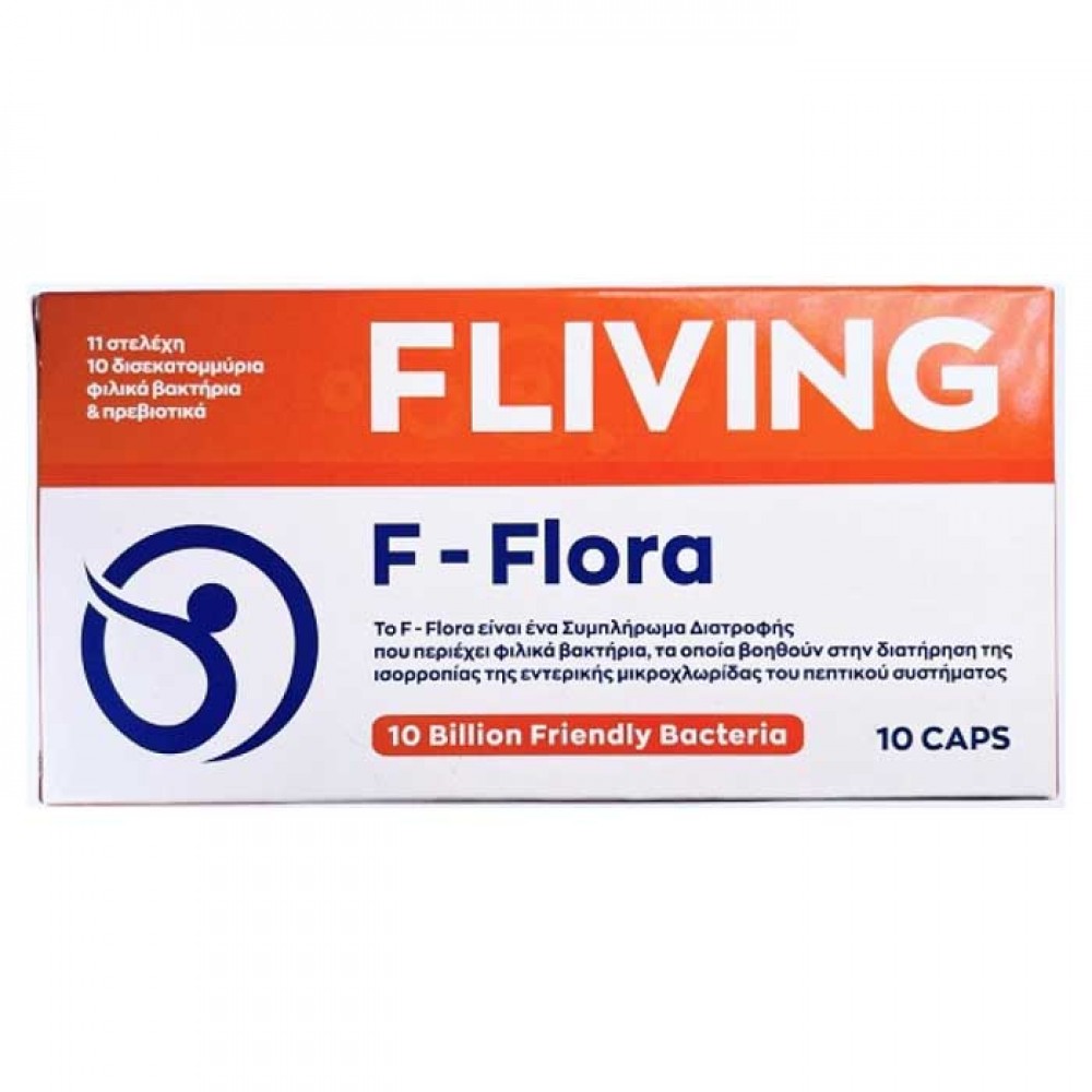 F-Flora 10 billion Bacteria 10caps - Fliving