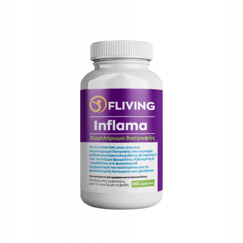 Inflama 60 caps - Fliving  Inflama 60 caps - Fliving