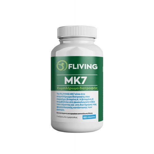 Vitamin K MK7 60 caps - Fliving  Vitamin K MK7 60 caps - Fliving