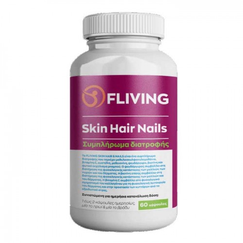 Skin Hair Nails 60 caps - Fliving Skin Hair Nails 60 caps - Fliving
