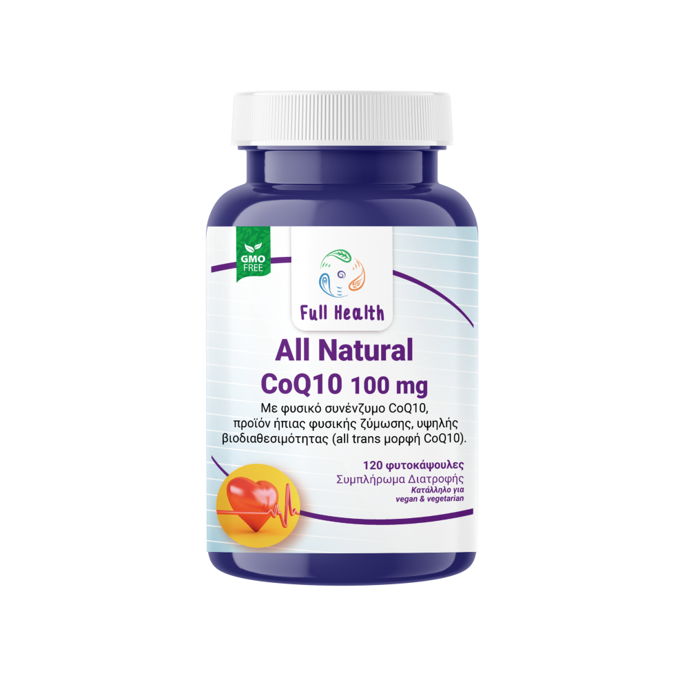 FULL HEALTH All Natural CoQ10 100 mg 120 Vcaps