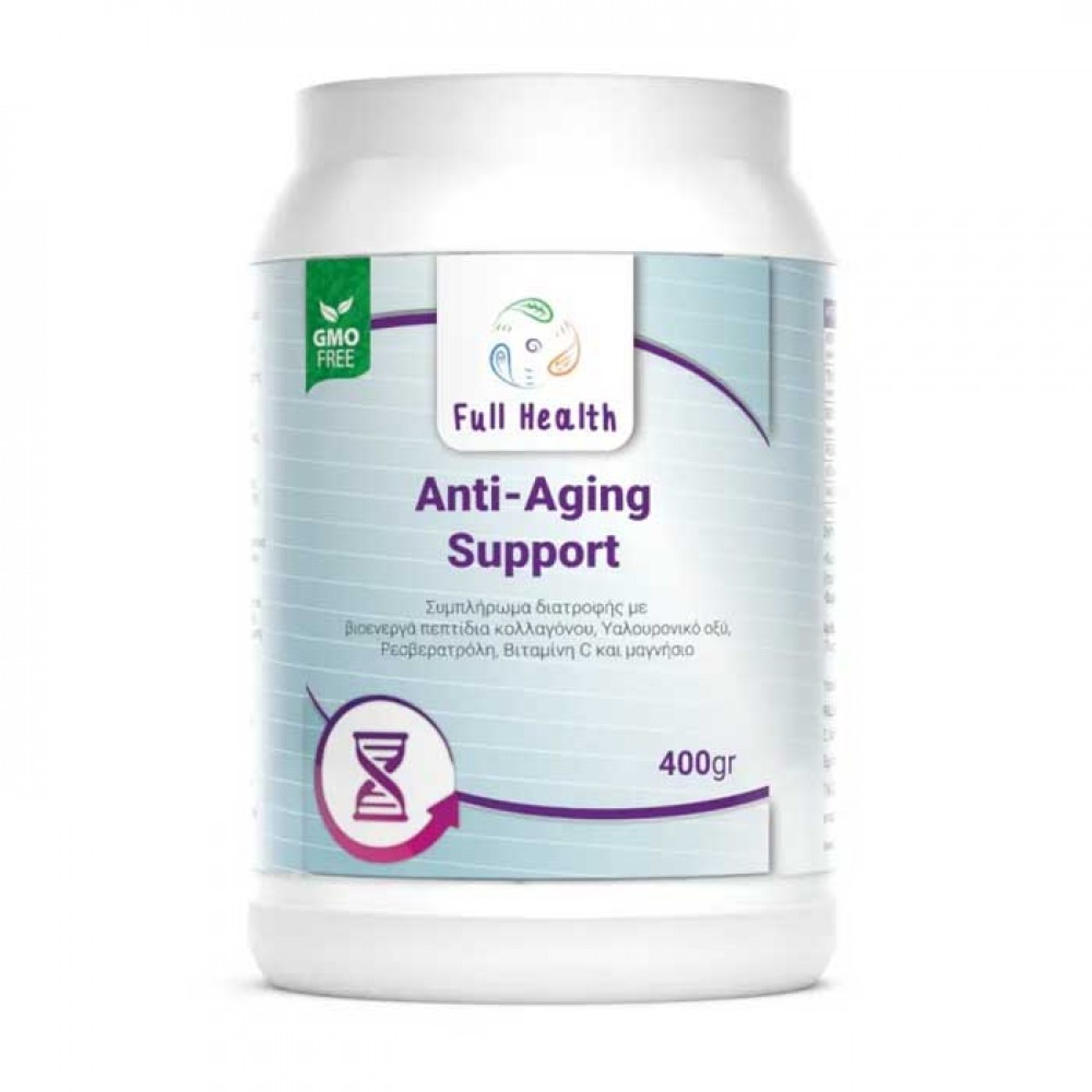 Anti-Aging support 400 gr - Full Health