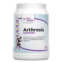 Arthrosis Support 350gr - Full Health