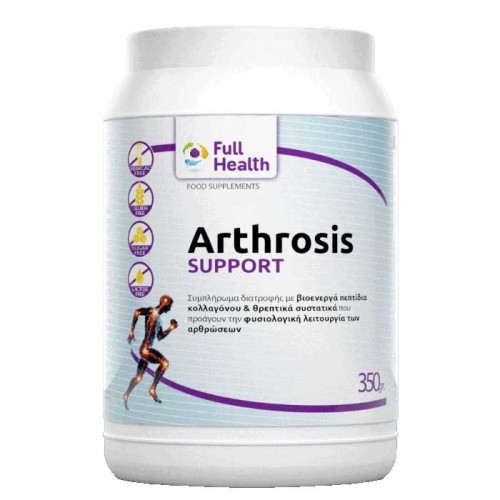 Arthrosis Support 350gr - Full Health