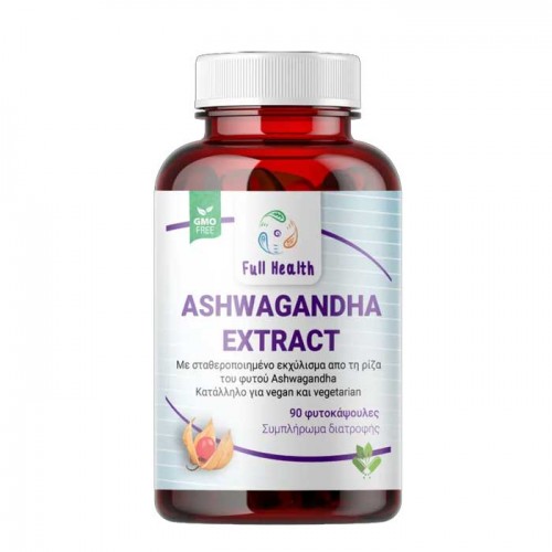 Ashwagandha Extract 230 Mg 90 caps - Full Health Ashwagandha Extract 230 Mg 90 caps - Full Health