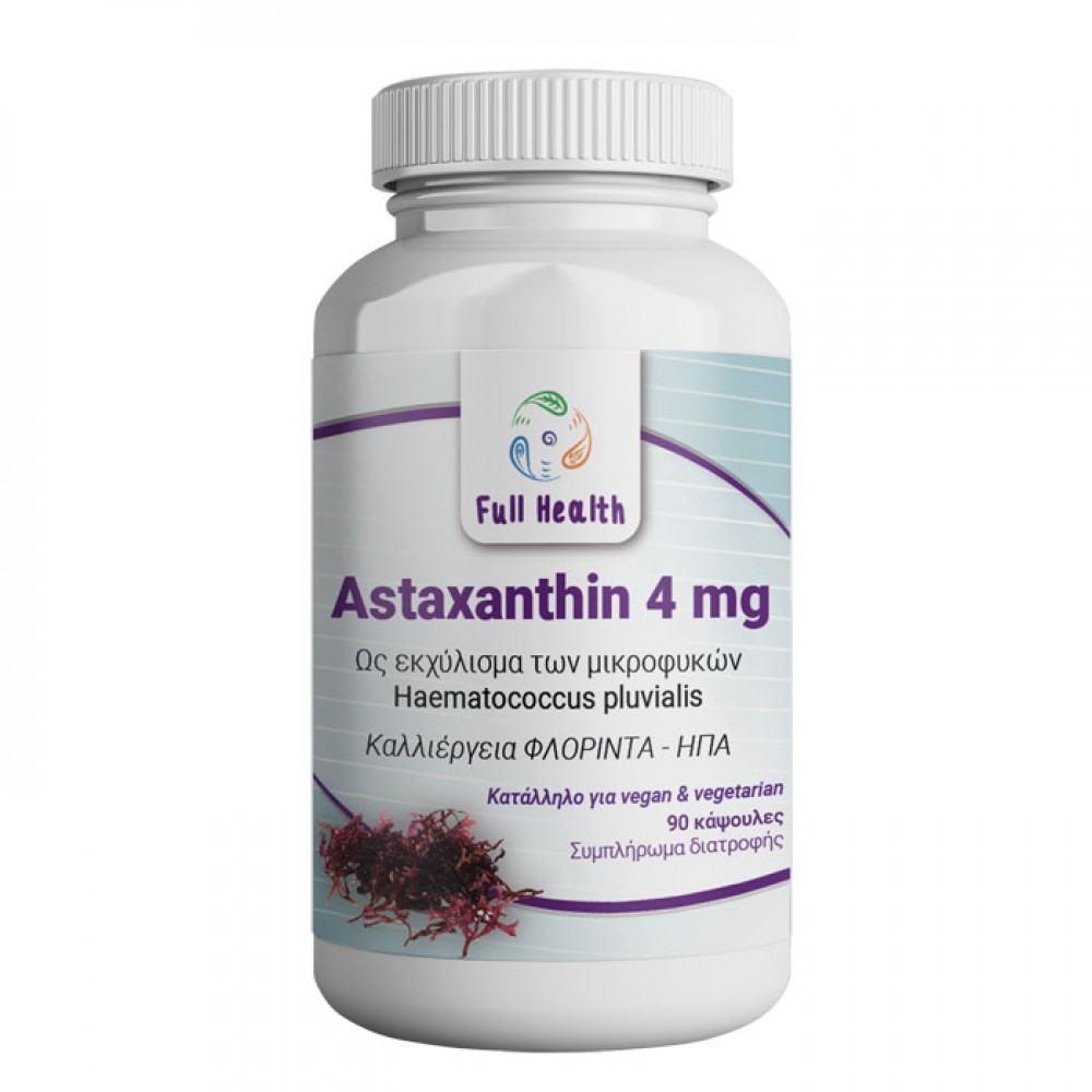 Astaxanthin 4mg 90 caps - Full Health