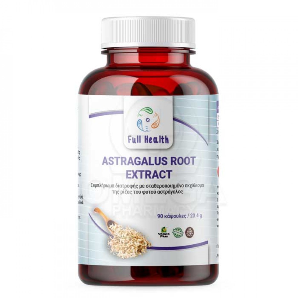 Astragalus Root Extract 180mg 90 caps - Full Health