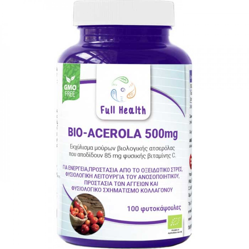 Bio Acerola 500mg 100 vcaps - Full Health