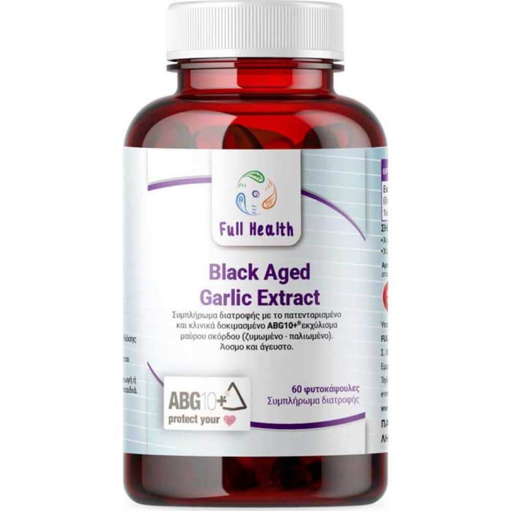 Black Aged Garlic Extract 60 vcaps - Full Health