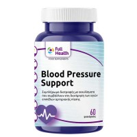 Blood Pressure Support 60 vcaps - Full Health