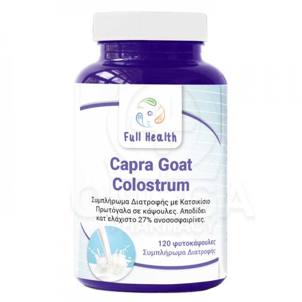 Capra Goat Colostrum 120 vcaps - Full Health