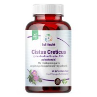 Cistus Creticus 300 mg 60 caps - Full Health
