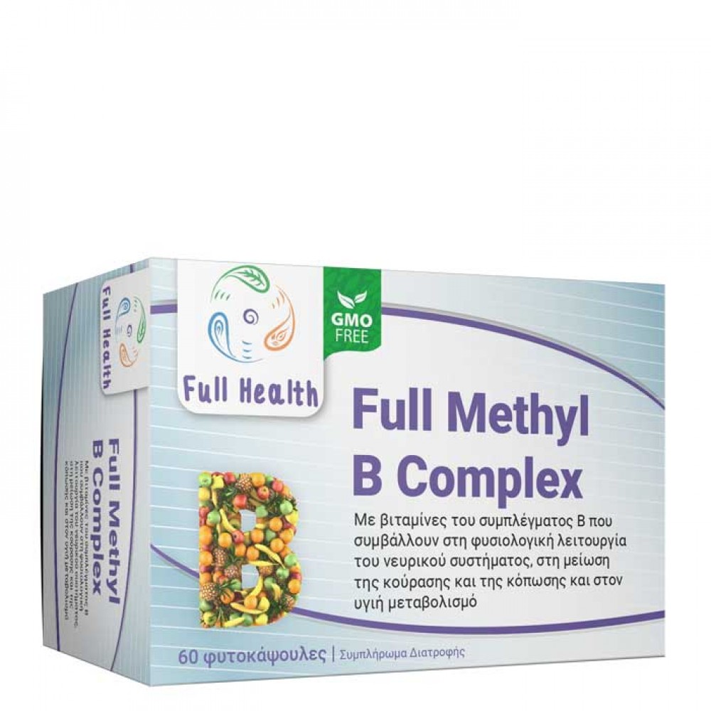 Full Methyl B Complex 60 caps  - Full Health