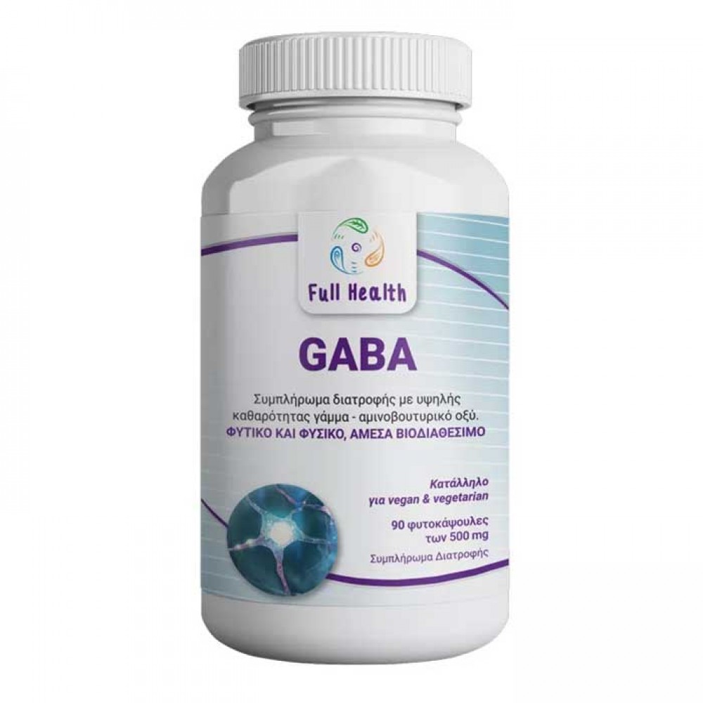 Gaba 500mg 90 caps - Full Health