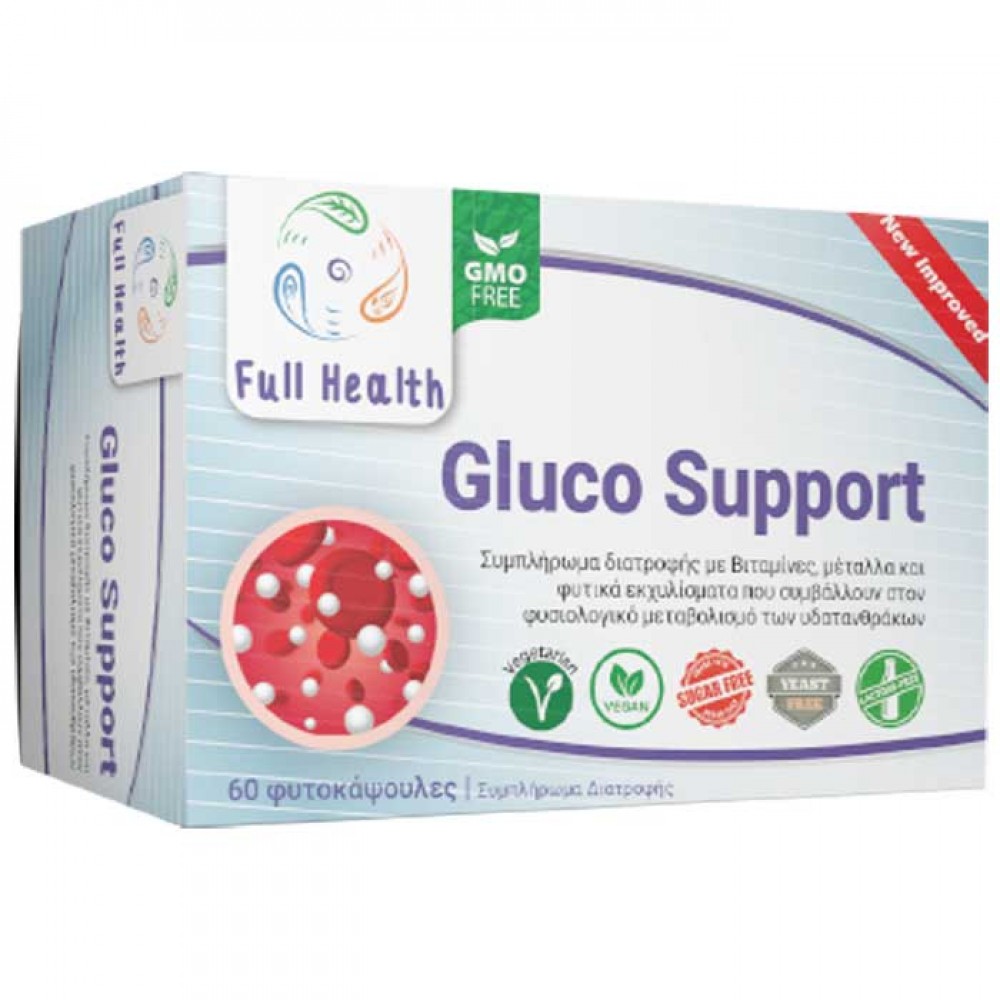 Gluco Support 60 vcaps - Full Health