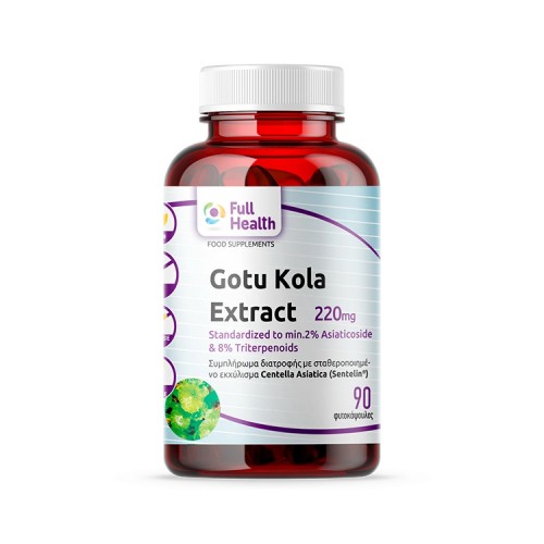 FULL HEALTH Gotu Cola 220 mg 90 vcaps